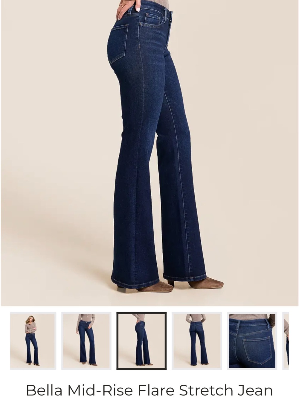 NWT Vervet by Flying Monkey Bella Mid-Rise Flare Stretch Jean
